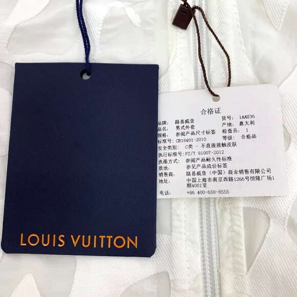 LV White Logo All-Over Print Hoodie Zip-Up Long Sleeve Jacket - Picture 6 of 8